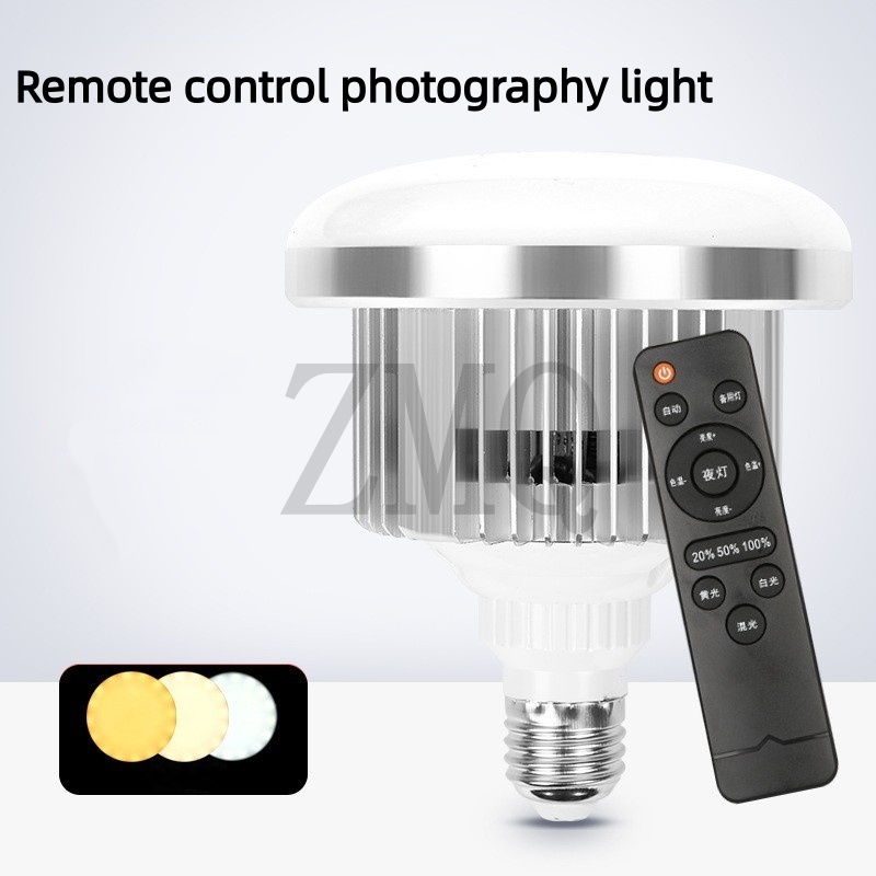 Lampu E27 85W 155W 3200K-5500K - Photography Lighting Meter ulasan dan harga